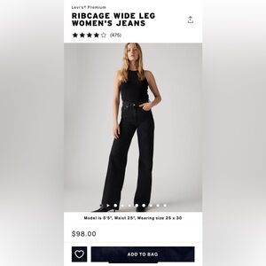 Levi’s Ribcage Wide Leg Jeans Size 27W x 34L